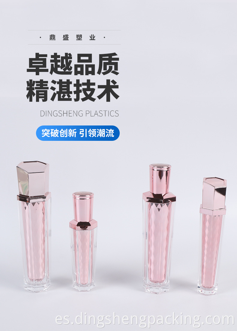 120ml Electro-Plated Plastic Lotion Bottle With Plastic Cap